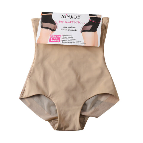 Pantalon taille haute respirant en maille de soie glacée fine, sculptant le corps, rehausse les hanches, sous-vêtement m5010697 