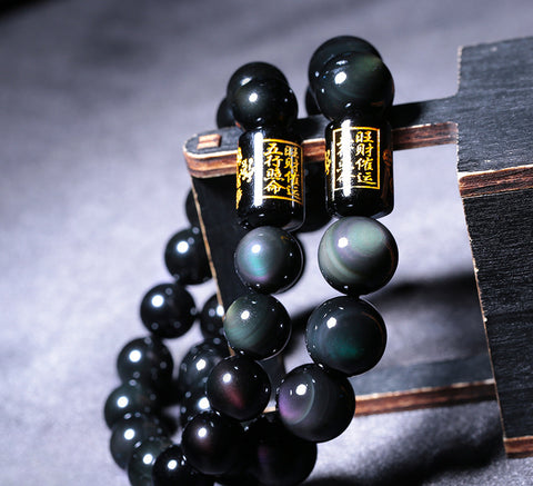 Bracelet en obsidienne œil arc-en-ciel pour homme et femme, mantra à six caractères m3331248