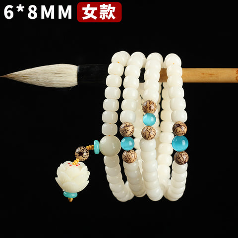 Bracelet Bodhi en jade blanc naturel, 108 perles de Bouddha, style ethnique Wenwan Bodhi m3331234