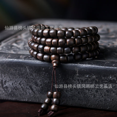 Bracelet en bois d'agar noir Qinan, immergé dans l'huile, de haute qualité, 108 perles de Bouddha, bijoux faits main, m3331277 