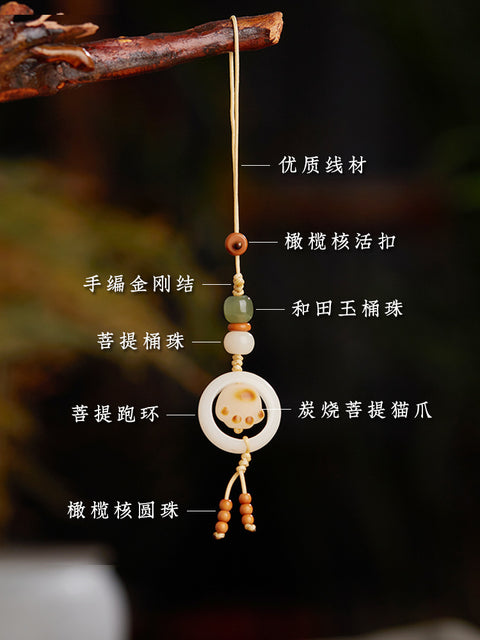 Anneau de course en jade blanc Bodhi racine chaîne de téléphone portable tissé à la main mignon Dongling jade porte-clés pendentif m3331261 