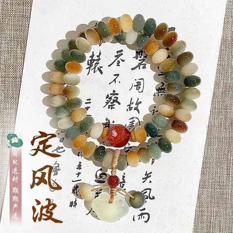 Bracelet de perles de Bouddha 108 graines de Bodhi Feitian de Dunhuang Wentian en jade blanc, chapelet chinois pour homme et femme Wenwan, portable M3331306