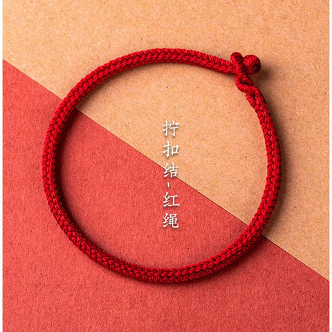 Bracelet en corde rouge pour l'année de la naissance, corde rouge tissée à la main à quatre côtés et huit brins de style ethnique m3331242