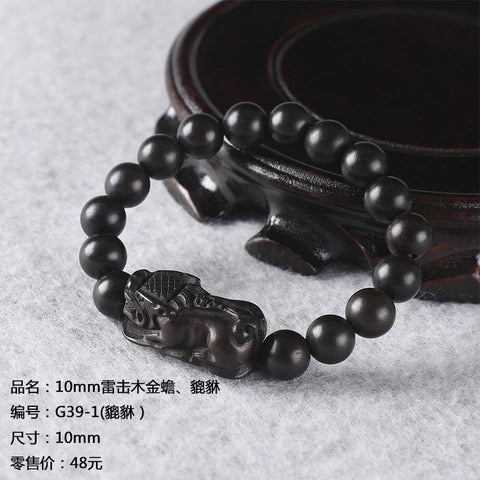 Bracelet de perles de Bouddha en jujube frappé par la foudre, bracelet Wenwan en bois gravé de perles de main de mantra à six caractères m3331239