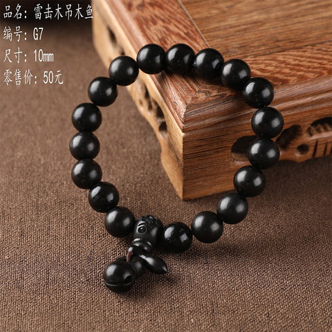 Bracelet de perles de Bouddha en jujube frappé par la foudre, bracelet Wenwan en bois gravé de perles de main de mantra à six caractères m3331239