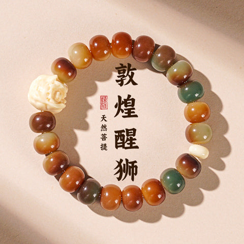 Bracelet de perles de Bouddha 108 graines de Bodhi Feitian de Dunhuang Wentian en jade blanc, chapelet chinois pour homme et femme Wenwan, portable M3331306