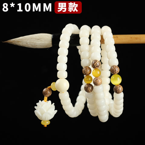 Bracelet Bodhi en jade blanc naturel, 108 perles de Bouddha, style ethnique Wenwan Bodhi m3331234