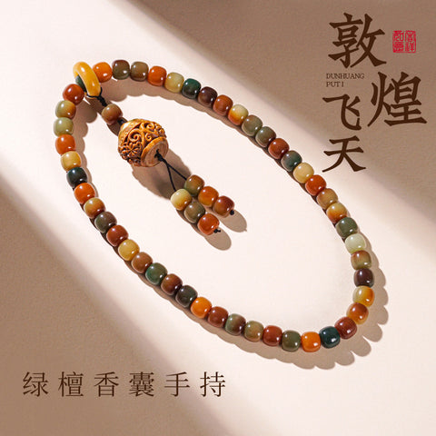 Bracelet de perles de Bouddha 108 graines de Bodhi Feitian de Dunhuang Wentian en jade blanc, chapelet chinois pour homme et femme Wenwan, portable M3331306