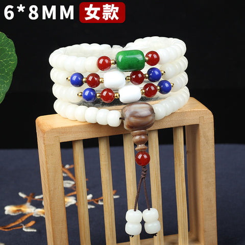 Bracelet Bodhi en jade blanc naturel, 108 perles de Bouddha, style ethnique Wenwan Bodhi m3331234