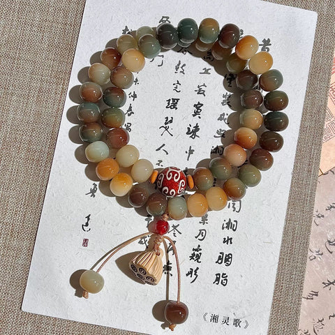 Bracelet de perles de Bouddha 108 graines de Bodhi Feitian de Dunhuang Wentian en jade blanc, chapelet chinois pour homme et femme Wenwan, portable M3331306