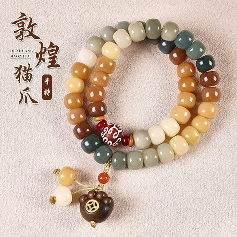 Bracelet de perles de Bouddha 108 graines de Bodhi Feitian de Dunhuang Wentian en jade blanc, chapelet chinois pour homme et femme Wenwan, portable M3331306