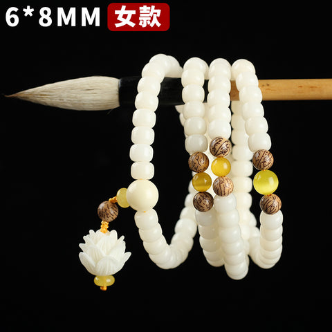 Bracelet Bodhi en jade blanc naturel, 108 perles de Bouddha, style ethnique Wenwan Bodhi m3331234