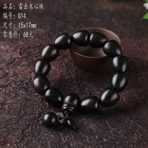 Bracelet de perles de Bouddha en jujube frappé par la foudre, bracelet Wenwan en bois gravé de perles de main de mantra à six caractères m3331239