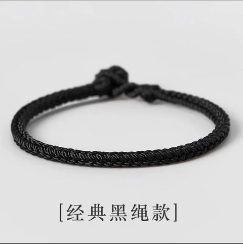 Bracelet en corde rouge pour l'année de la naissance, corde rouge tissée à la main à quatre côtés et huit brins de style ethnique m3331242