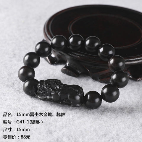 Bracelet de perles de Bouddha en jujube frappé par la foudre, bracelet Wenwan en bois gravé de perles de main de mantra à six caractères m3331239