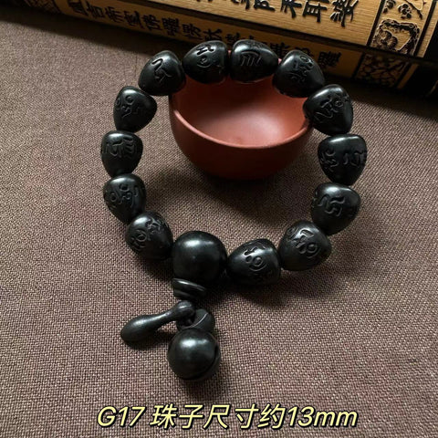 Bracelet de perles de Bouddha en jujube frappé par la foudre, bracelet Wenwan en bois gravé de perles de main de mantra à six caractères m3331239