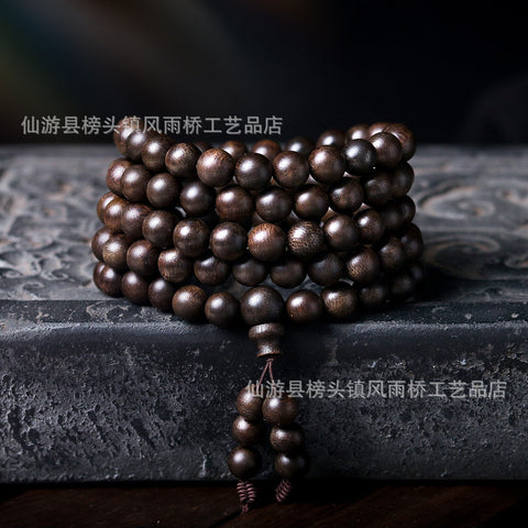 Bracelet en bois d'agar noir Qinan, immergé dans l'huile, de haute qualité, 108 perles de Bouddha, bijoux faits main, m3331277 