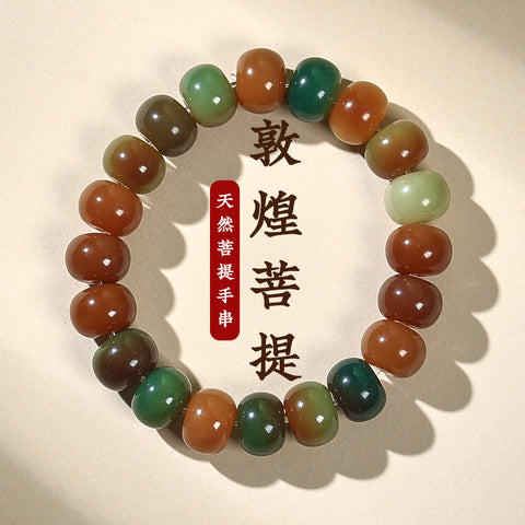 Bracelet de perles de Bouddha 108 graines de Bodhi Feitian de Dunhuang Wentian en jade blanc, chapelet chinois pour homme et femme Wenwan, portable M3331306