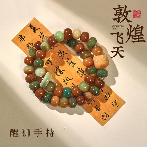 Bracelet de perles de Bouddha 108 graines de Bodhi Feitian de Dunhuang Wentian en jade blanc, chapelet chinois pour homme et femme Wenwan, portable M3331306