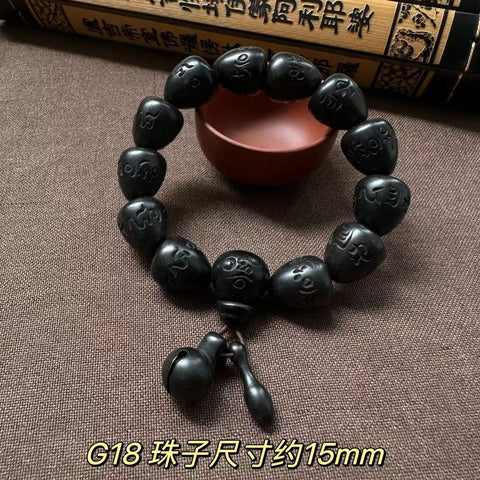 Bracelet de perles de Bouddha en jujube frappé par la foudre, bracelet Wenwan en bois gravé de perles de main de mantra à six caractères m3331239