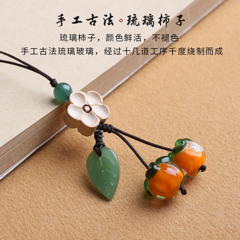 Porte-clés en forme de feuille de kaki émaillé rétro et magnifique, pendentif pour téléphone portable, Persimmon Ruyi m3331260 