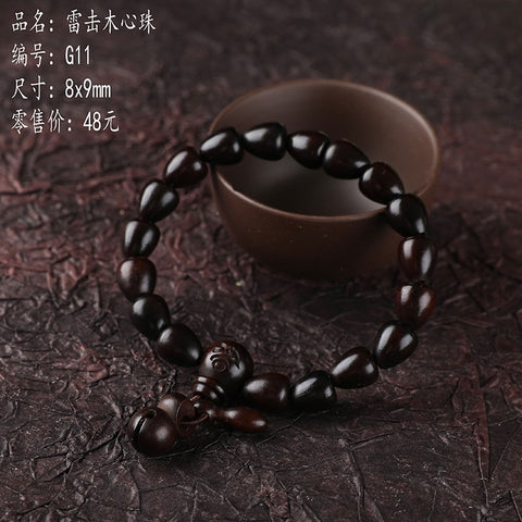 Bracelet de perles de Bouddha en jujube frappé par la foudre, bracelet Wenwan en bois gravé de perles de main de mantra à six caractères m3331239