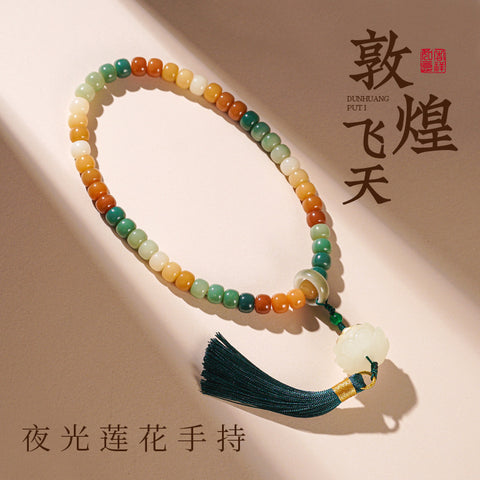 Bracelet de perles de Bouddha 108 graines de Bodhi Feitian de Dunhuang Wentian en jade blanc, chapelet chinois pour homme et femme Wenwan, portable M3331306