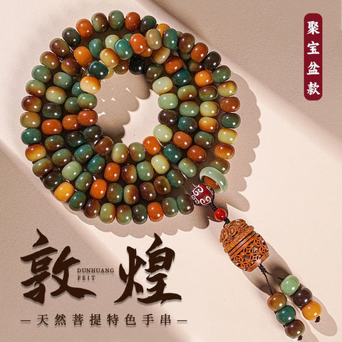 Bracelet de perles de Bouddha 108 graines de Bodhi Feitian de Dunhuang Wentian en jade blanc, chapelet chinois pour homme et femme Wenwan, portable M3331306