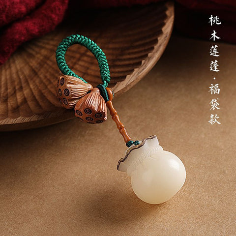 Porte-clés de voiture Bodhi Lotus, pendentif littéraire, frais et beau, petit pendentif en forme de gousse de lotus m3331259 
