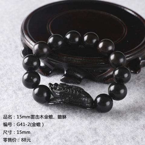 Bracelet de perles de Bouddha en jujube frappé par la foudre, bracelet Wenwan en bois gravé de perles de main de mantra à six caractères m3331239