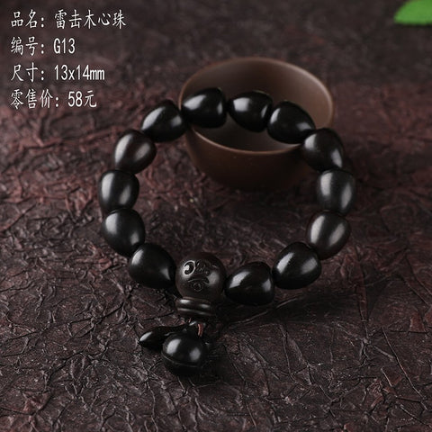 Bracelet de perles de Bouddha en jujube frappé par la foudre, bracelet Wenwan en bois gravé de perles de main de mantra à six caractères m3331239
