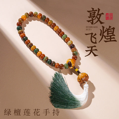 Bracelet de perles de Bouddha 108 graines de Bodhi Feitian de Dunhuang Wentian en jade blanc, chapelet chinois pour homme et femme Wenwan, portable M3331306