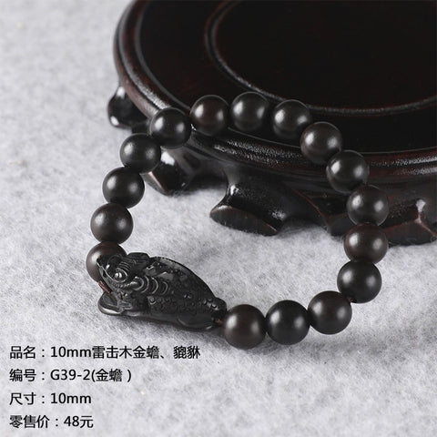 Bracelet de perles de Bouddha en jujube frappé par la foudre, bracelet Wenwan en bois gravé de perles de main de mantra à six caractères m3331239
