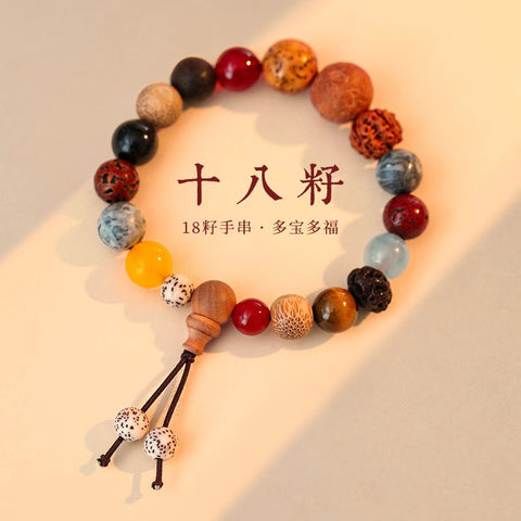 Bracelet à dix-huit graines Duobao Bodhi pierre rouge providence perles de Bouddha à dix-huit fils m3331279 