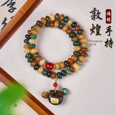Bracelet de perles de Bouddha 108 graines de Bodhi Feitian de Dunhuang Wentian en jade blanc, chapelet chinois pour homme et femme Wenwan, portable M3331306