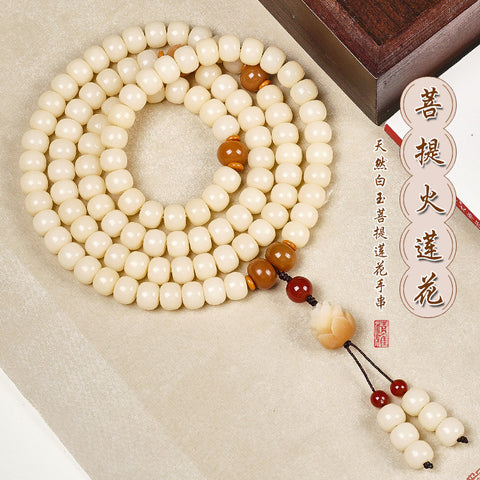 Bracelet de perles de Bouddha 108 graines de Bodhi Feitian de Dunhuang Wentian en jade blanc, chapelet chinois pour homme et femme Wenwan, portable M3331306