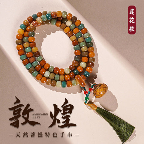 Bracelet de perles de Bouddha 108 graines de Bodhi Feitian de Dunhuang Wentian en jade blanc, chapelet chinois pour homme et femme Wenwan, portable M3331306
